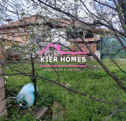 Photo 4 — House in Haskovo, Stalevo