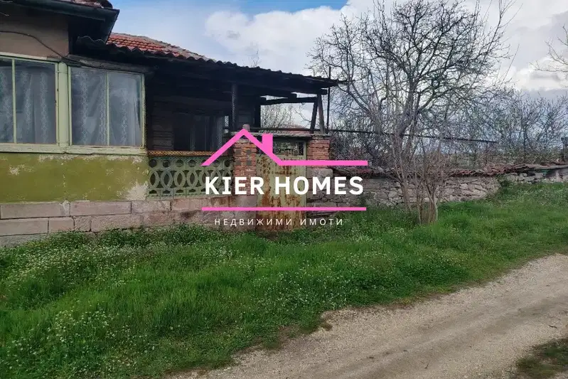 House in Haskovo, Stalevo
