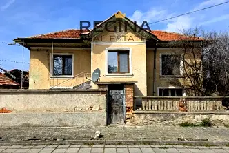 Къща в Пловдив, с. Старо Железаре
