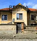 Къща в Пловдив, с. Старо Железаре