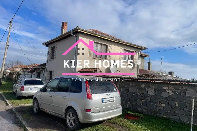 House in Haskovo, Vyrbica