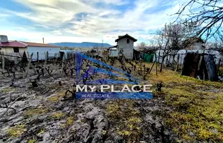 Къща в Шумен, Тракия