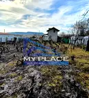 Къща в Шумен, Тракия