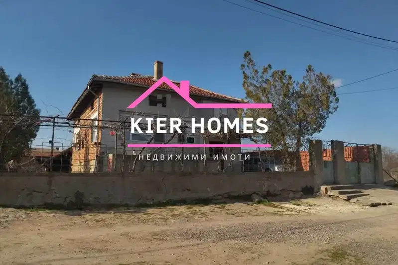 House in Haskovo, Simeonov