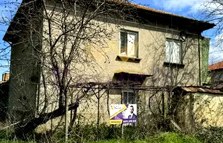 Къща в Шумен, Смядово