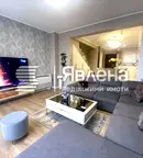 Къща в София, Бояна