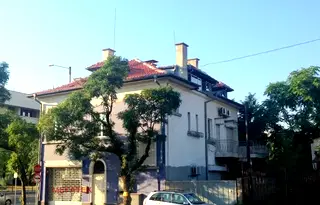 Къща в София, Център