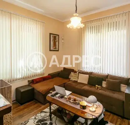 Photo 4 — House in Sofiya, Centyr