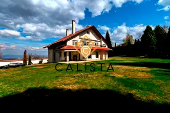 Къща в София, Горна баня