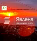 Къща във Варна, м-т Акчелар