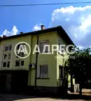 Къща във Видин, Васил Левски