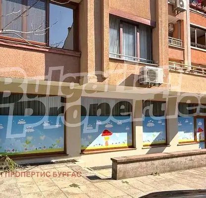 Photo 2 — Office in Burgas, Centyr