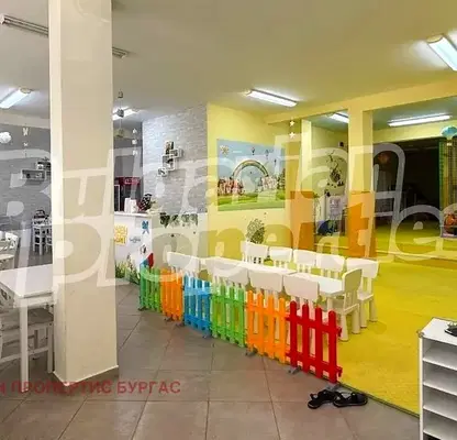 Photo 5 — Office in Burgas, Centyr