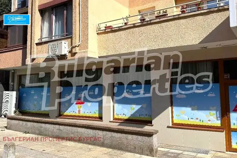 Офис в Бургас, Център