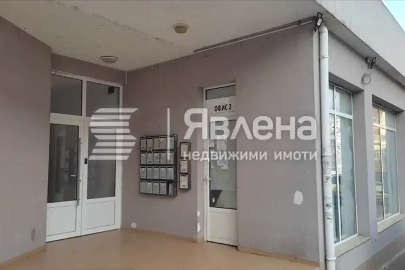 Офис в Бургас, Изгрев