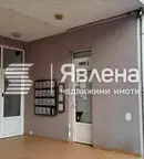 Офис в Бургас, Изгрев