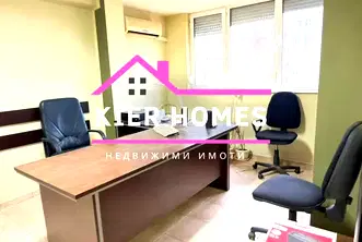 Офис в Хасково, Димитров
