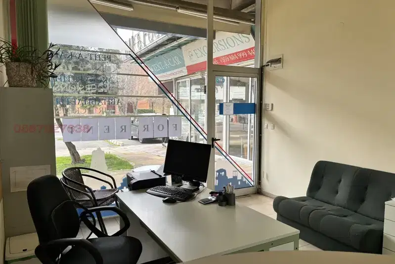 Office in Oblast Burgas, Slynchev Bryag