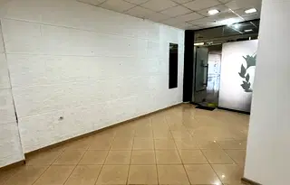 Офис в Кърджали, Център