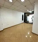 Офис в Кърджали, Център