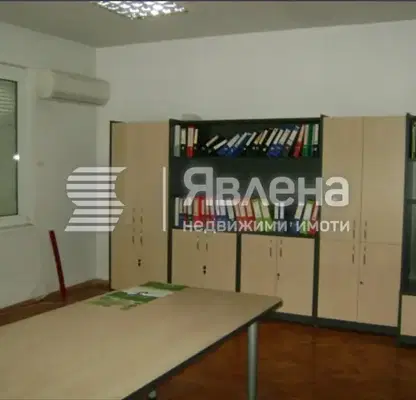 Photo 2 — Office in Lovech, Centyr
