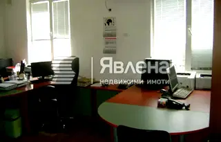 Офис в Ловеч, Център