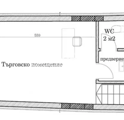 Photo 2 — Office in Plovdiv, Centyr