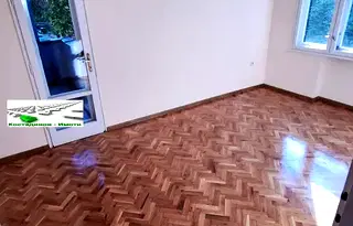Офис в Пловдив, Център