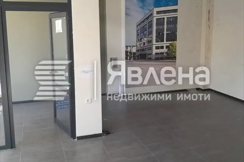 Office in Plovdiv, Centyr