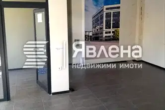 Офис в Пловдив, Център