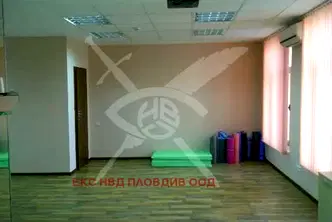 Офис в Пловдив, Център