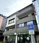 Офис в Пловдив, Христо Смирненски