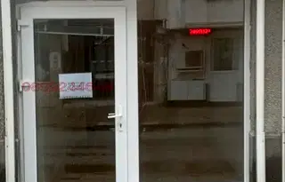 Офис в Пловдив, Въстанически