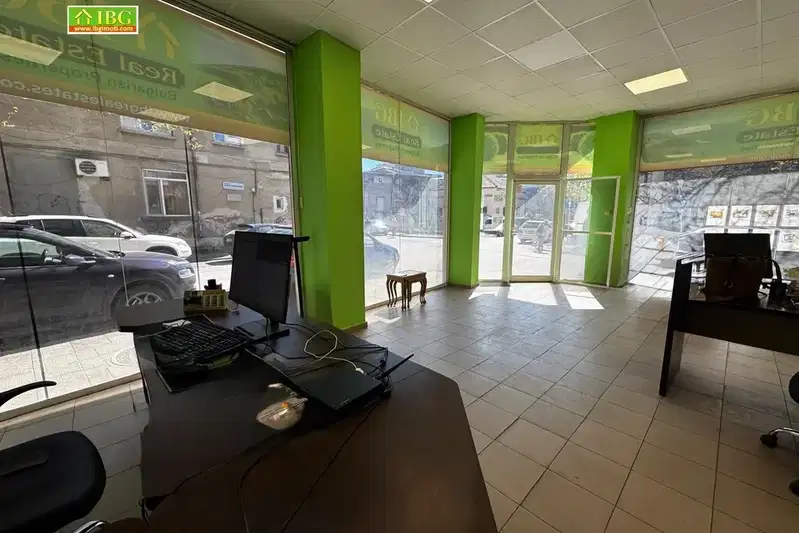 Office in Ruse, Centyr