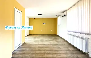 Офис в Русе, Ялта