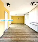 Офис в Русе, Ялта