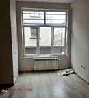Офис в София, Самоков