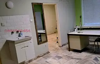 Офис в София, Банишора