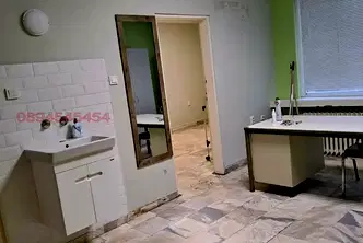 Офис в София, Банишора