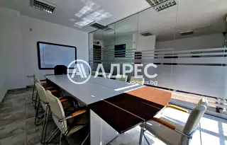 Офис в София, Банишора