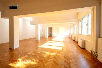 Офис в София, Център
