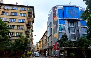 Офис в София, Център