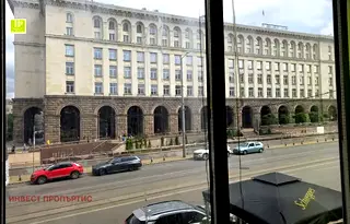 Офис в София, Център
