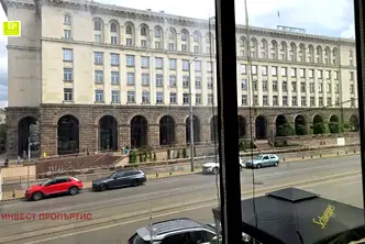 Офис в София, Център