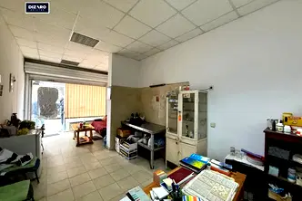 Офис в София, Център