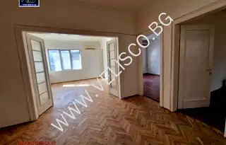 Офис в София, Център