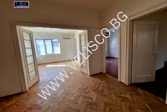 Офис в София, Център