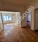Офис в София, Център