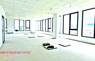 Офис в София, Център