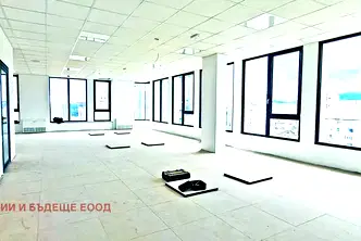 Офис в София, Център